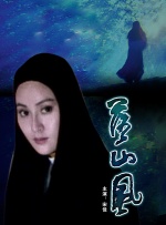 久久久久久国产视频